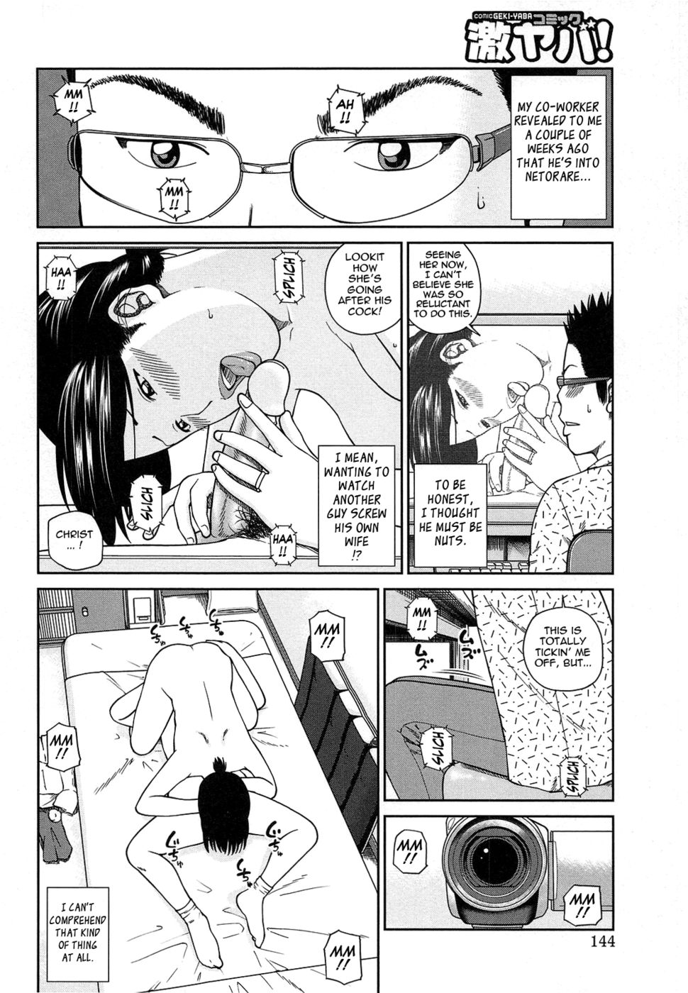 Hentai Manga Comic-35 Year Old Ripe Wife-Chapter 8-Assistance With First-Time Netorare 02-2